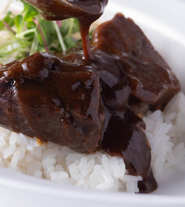 ホロホロ牛肉カレー